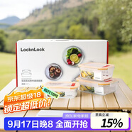 樂扣樂扣（LOCK&LOCK）耐熱玻璃保鮮盒微波爐飯盒上班族學(xué)生便當(dāng)盒水果飯菜保鮮碗三件套