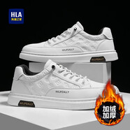 海瀾之家加絨加厚保暖男鞋秋冬款百搭休閑板鞋男士工作運動(dòng)皮面防滑潮鞋子 白色加絨 HAABXM4CCE650AA 41