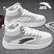 安踏高幫鞋男正品冬季新款韓版中幫皮面男鞋厚底潮流運動(dòng)板鞋男款 -4一度灰/象牙白 40.5