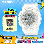 卡西歐（CASIO）手表女BABY-G潮流夜跑運(yùn)動(dòng)學(xué)生手表送女友禮物BA-110XGA-7A1