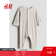 H&M童裝男嬰女?huà)脒B身衣秋季圓領(lǐng)長(cháng)袖長(cháng)褲外出羅紋連體衣1194079 淺米色007 66cm 66/44