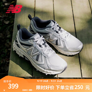NEW BALANCE NB410官方男鞋女鞋情侶越野戶外鞋夏季透氣復(fù)古休閑運(yùn)動(dòng)鞋休閑 淺灰色/銀色 寬鞋楦2E MT410KR5 40 (腳長(zhǎng)25cm)