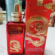 【正品】第七代ANR特潤即時(shí)修護小棕瓶面部精華露100ml維穩抗老 100mg 龍年新春版 到26年后