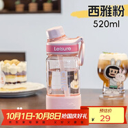 希樂(lè )大容量tritan運動(dòng)水杯夏季女吸管杯學(xué)生戶(hù)外便攜隨手杯520ml