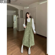 歐絲婕（OUSIJIE）大碼女裝秋冬新品法式復古休閑背帶連衣裙+蕾絲打底衫兩件套裝女 打底衫 3XL 【160-180斤】