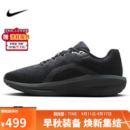 耐克NIKE跑步鞋男子減震WINFLO 11運(yùn)動(dòng)鞋F(xiàn)J9509-002黑40.5