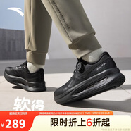 安踏神行PRO丨通勤運(yùn)動(dòng)鞋全黑公務(wù)鞋男訓(xùn)練鞋耐磨回彈健身慢跑鞋