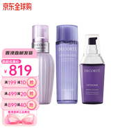 黛珂（Cosme Decorte） 黛珂植物韻律水乳紫蘇水牛油果乳液送女友中秋國慶節(jié)生日禮物 大牛油果紫蘇水+精華50ml