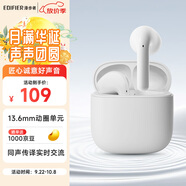 漫步者（EDIFIER）【新品上市】X1 Evo 真無(wú)線(xiàn)藍牙耳機 藍牙6.0 AI翻譯 適用蘋(píng)果華為小米OPPO手機 霧白