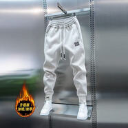 凱普蒂潮流男士純色運動(dòng)衛褲簡(jiǎn)約刺繡拼接束腳哈倫褲彈力松緊腰小腳褲 米白色 加厚加絨 3XL 【185/160-180斤