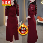 恒源祥2025新款秋冬季加絨加厚打底連衣裙女氣質(zhì)顯瘦亮片拼接中長(cháng)款 紅色加絨 M 【建議90-105斤】