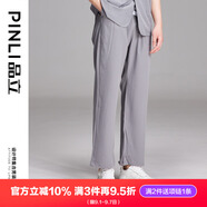 PINLI品立休閑褲男時(shí)尚純色寬松闊腿褲男士長(zhǎng)褲子百搭 灰色 30