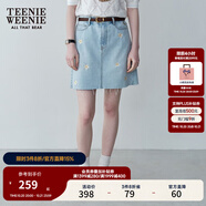 Teenie Weenie小熊女裝氣質(zhì)優(yōu)雅牛仔裙夏裝花朵刺繡半身裙短裙 淺藍(lán)色 S