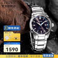 西鐵城CITIZEN光動(dòng)能小藍(lán)針防水皮表帶鋼帶手表男新年禮物AO9000 5.BM7140-54L