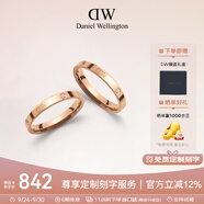 丹尼爾惠靈頓（DanielWellington）DW對戒閃耀星辰玫瑰金男女同款情侶戒指生日禮物52號+60號