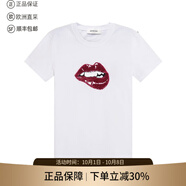 MAX MARA麥絲瑪拉 maxmara 女士棉質(zhì)圓領(lǐng)短袖T恤女裝中秋禮物 MACH 004 白色亮片嘴唇圖案 XS