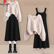 皮爾卡丹（pierre cardin）小個(gè)子氣質(zhì)V領(lǐng)長(cháng)袖毛衣女秋季新款設計感破洞上衣搭配吊帶連衣裙 杏色毛衣 XL