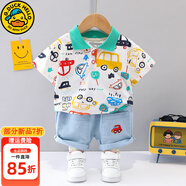 G.DUCKKIDS小黃鴨童裝男童夏季套裝卡通兒童短袖幼童牛仔褲夏裝一歲寶寶衣服 白色 90 尺碼1~2歲【 80-90cm】