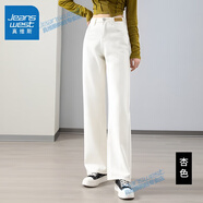 真維斯（Jeanswest）牛仔褲女裝春秋季2025新款韓風(fēng)高腰寬松直筒闊腿褲顯瘦長 米白-九分 S 【26】碼