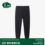 松山棉店商場(chǎng)同款小暖羊兒童保暖褲加絨加厚雙層打底褲A類高腰褲 小三層-深灰 90 cm