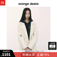 orangedesire 【明星同款爆款0117】廓形長短款羊毛澳毛毛呢大衣2024秋新 中長款-椰奶白 M