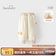 歡喜小熊寶寶棉褲兒童冬季夾棉束腳長(zhǎng)褲女童褲子休閑童裝男童新款冬裝