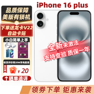 【美版有鎖未激活】Apple蘋果iPhone 16系列16plus海外版 手機 iPhone 16 plus 白色 128GB 全新未激活+開孔