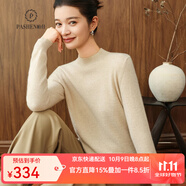 帕什【25新款新色】半高領羊絨衫女100山羊絨百搭針織打底毛衣女ps-02 米駝 L (105-120斤)