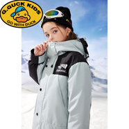 G.DUCKKIDS中大童可拆卸三合一兒童羽絨服男童沖鋒衣外套女童可拆內(nèi)膽校 藍色 130 cm   充絨量141g