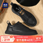 海瀾之家HLA男鞋休閑皮鞋子男士板鞋透氣鞋子HAAXXM1EBF037 黑色低幫42
