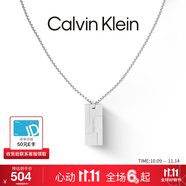 Calvin Klein  CK官方正品 小方塊男女項(xiàng)鏈 生日情人節(jié)禮物吊墜男 情侶款項(xiàng)鏈 銀色