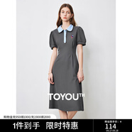初語polo領(lǐng)連衣裙收腰顯瘦女夏季新款a字裙短袖t恤高腰中長裙 深灰色 2XL