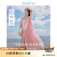 茵曼萊賽爾絲光連衣裙夏女裝U領(lǐng)休閑氣質(zhì)顯瘦長(cháng)裙子 洛可可粉 M