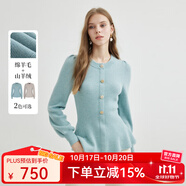 Scofield【絨系列】女裝A型羊毛羊絨針織衫簡(jiǎn)雅溫婉套頭毛衣 薄荷色 M 165