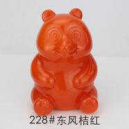 語森憶藍(lán)色自動(dòng)手搖自噴漆金屬防銹專用天藍(lán)勞爾色深藍(lán)藍(lán)解放藍(lán)油 東風(fēng)桔紅