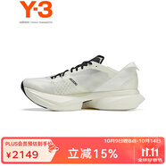 Y-3【雙11】y3 ADIOS PRO 3.0 男女休閑鞋超輕透氣跑步51IH0866 白色 42.5 (265mm) UK8.5