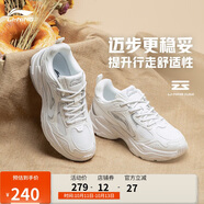 李寧潮流跑步鞋女鞋網(wǎng)面透氣減震回彈休閑時尚運(yùn)動鞋ARLS008