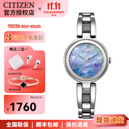 西鐵城西鐵城光動能貝母表盤防水時(shí)尚休閑鋼帶女表EM0801-85N EM0801-85N