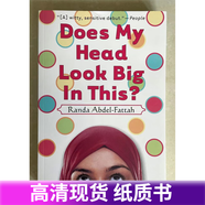 英文 The Benefits Of Being an Octopus 章魚   三本  送音頻 Does My Head Look Big In
