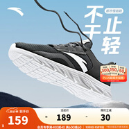 安踏運動(dòng)鞋男秋季網(wǎng)面透氣跑步鞋子男運動(dòng)休閑鞋 【黑/安踏白】網(wǎng)面5523-2 39 (男)