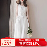 clotho Rennie品牌女裝法式連衣裙女2025夏季新款韓版雪紡無袖背心蕾絲拼接裙子 白色 S