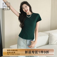美洋（MEIYANG）瘦瘦T 顯瘦圓領(lǐng)彈力修身百搭短袖女士上衣時(shí)尚休閑透氣柔軟T恤女 墨綠色 S
