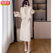 恒源祥溫柔系穿搭秋冬套裝裙小香風(fēng)國風(fēng)改良旗袍裙新中式微胖女生連衣裙 新中式兩件套 【套裝】 M 【建議80-100斤】