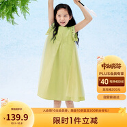 巴拉巴拉女童無(wú)袖連衣裙2024夏季網(wǎng)紗拼接甜美全棉蕾絲裙子潮208224111037