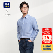 海瀾之家長袖襯衫春秋季25新款輕商務時尚舒適系列繡花襯衣男 淺藍20 均碼 170/88A