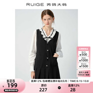 芮鴿大碼女裝學(xué)院風(fēng)V領(lǐng)百褶背心連衣裙女新款春直筒胖mm連衣裙 夜空黑背心裙 2XL