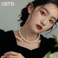 奧斯坦?。╫utstanding）項鏈正圓送女友老婆媽媽年輕款仿珍珠貝珠耳釘實(shí)用生日情人節禮物 （套裝）10mm項鏈+10mm耳釘 貝珠