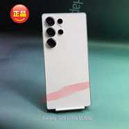 SAMSUNG/ Galaxy S25 Ultra SM-S9380通5G S25U AI手機(jī) 鈦輝銀 12GB+256GB5G通套餐一當(dāng)天聯(lián)保