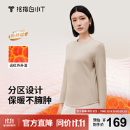 拇指白小T【李小冉】長袖t恤男士打底衫磨毛加厚保暖熱T2025秋冬上衣白T 熱力【大身加絨】女款-暖杏 XL