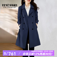 拉倫菲韻高端品牌 風衣女中長款2025春秋新款韓版收腰顯瘦小個子大衣外套 丈青 L 【100-110斤】